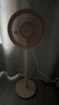 蘇泊爾【遙控控制】風(fēng)扇靜音臥室超靜音電風(fēng)扇家用柔風(fēng)落地扇宿舍電扇空氣循環(huán)扇EFC-117A-20 曬單實(shí)拍圖