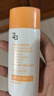 姬芮（ZA）【遇水則強(qiáng) 清爽保濕 】防水防曬乳防曬霜50ml SPF50+ 送禮 曬單實(shí)拍圖