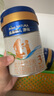 美素佳兒源悅幼兒配方奶粉（12-36月齡，3段）罐裝800g*3新老包裝隨機(jī)發(fā)貨 曬單實(shí)拍圖