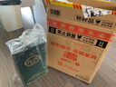 汾酒 雙耳汾酒 清香型白酒 53度 475ml 單瓶裝 曬單實拍圖