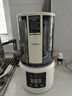 藍(lán)寶（BLAUPUNKT）低音破壁機(jī)家用豆?jié){機(jī)全自動(dòng)免煮五谷雜糧多功能破壁機(jī)榨汁機(jī)輔食機(jī)料理早餐機(jī)【國家補(bǔ)貼】PB02S 曬單實(shí)拍圖