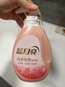 藍月亮內(nèi)衣褲洗衣液內(nèi)衣洗衣液組合500g*2+旅行裝80g*2 去血漬除菌>99% 曬單實拍圖
