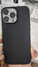 圖拉斯【迄今最輕最薄丨超強散熱】適用iphone16pro手機殼蘋果16pro保護套氣囊防摔超薄磨砂全包磁吸男女 【iPhone 16 Pro】午夜黑 【金榜認證】輕薄散熱+不沾指紋+無線充電 曬單實拍圖