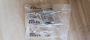 奧柯朗86型暗盒修復器通用線(xiàn)盒接線(xiàn)底盒面板固定神器墻壁開(kāi)關(guān)插座修補器 86型-帶爪修復器【4只裝】 曬單實(shí)拍圖