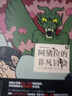 【圖】阿黛拉的非凡冒險(xiǎn)1   [法]塔蒂 Tardi書籍9787569905236 曬單實(shí)拍圖