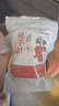 柿子葉茶材霜降后新鮮干柿子葉功效泡水茶包免煮整片柿子葉碎 柿子葉三角包柿子葉20包 曬單實拍圖