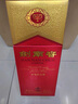 劍南春 水晶劍 52度 500ml*6瓶 整箱裝 濃香型白酒  曬單實拍圖