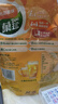 菓珍陽(yáng)光甜橙味 壺嘴裝400g*3（共3袋）果珍維C橙汁沖飲果汁粉 曬單實(shí)拍圖