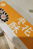 稻香村DXC 特色糕點(diǎn) 休閑點(diǎn)心 零食餅干 棗花酥210g 曬單實(shí)拍圖