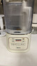 美的（Midea）安睡破壁機(jī)家用 1.5L智能降噪全自動(dòng)豆?jié){機(jī) 輕音44分貝 多功能五谷雜糧料理輔食榨汁機(jī)555國(guó)家補(bǔ)貼 曬單實(shí)拍圖