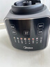 美的（Midea）破壁機(jī)家用 1.75L大容量多功能可拆洗豆?jié){機(jī) 降噪安睡 碎冰榨汁機(jī)輔食機(jī)米糊機(jī) 彩屏062 國(guó)家補(bǔ)貼 曬單實(shí)拍圖