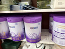 雀巢入會(huì)下單】超啟能恩2段850克較大嬰兒乳蛋白部分水解配方奶粉 2段 6罐 曬單實(shí)拍圖