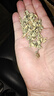 半山農(nóng) 荷葉茶500g 荷葉顆粒純荷葉茶搭配山楂白芥子茶泡水喝 曬單實(shí)拍圖