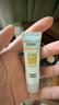 怡思丁（ISDIN）防曬霜隔離50ml SPF50面部敏感肌學生軍訓防曬女男士通勤七夕禮物 曬單實拍圖