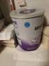 雀巢（Nestle）超啟能恩嬰幼兒乳蛋白部分水解配方奶粉1段0-12個(gè)月適用800克  曬單實(shí)拍圖