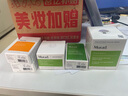 Murad慕拉得視黃醇A醇晚霜50ml面霜送女友生日禮物早C晚A 曬單實(shí)拍圖