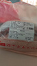 鮮京采 新西蘭原切去骨羊后腿肉4斤 燒烤燉煮食材 羊肉 京東自有品牌 曬單實(shí)拍圖