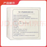 [銀谷]吸入用鹽酸氨溴索溶液 2ml*10支 3盒裝 曬單實(shí)拍圖