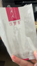 可復(fù)美透明質(zhì)酸鈉水潤貼大水膜5片/盒 保濕彈嫩 煥顏潤澤 曬單實拍圖