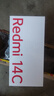 小米（MI） Redmi 14C 6.88英寸護眼大屏 120Hz高刷 150%大揚聲器 4GB+128GB 星巖黑 無充電器版 曬單實拍圖