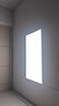 美的（Midea）廚房燈led扣板燈300x600集成吊頂平板燈廚房吸頂燈衛(wèi)生間浴室燈 36W|無邊框高亮|防水防塵 曬單實拍圖