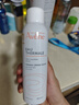 雅漾（Avene）舒泉噴霧300ML*2補水保濕爽膚柔膚濕敷化妝水舒緩敏肌大噴禮物 曬單實拍圖
