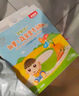 貝因美（Beingmate）米粉嬰兒高鐵米粉米糊輔食寶寶嬰兒6個(gè)月以上嬰幼兒米粉 【6月+】鐵鋅鈣 325g*5盒 曬單實(shí)拍圖