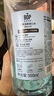 波普專研（bop）茶爽清新漱口水口腔清潔護(hù)理持久男女500ml 曬單實(shí)拍圖