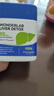 WONDERLAB奶薊草護(hù)肝片60粒 100%純度奶薊草護(hù)肝加班熬夜應(yīng)酬進(jìn)口男女適用 曬單實(shí)拍圖