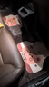 齊選可愛卡通小熊汽車腳墊絲圈通用加厚防臟防滑車內(nèi)地毯保護(hù)墊子 【彩色絲圈】小熊-四件套 曬單實(shí)拍圖