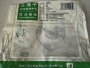 三德子好甄選壯年老母雞 凈重1.8-2.4斤 山地散養(yǎng)350天走地雞肉生鮮月子雞湯 曬單實拍圖