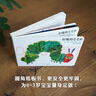 【信誼】好餓的毛毛蟲 紙板書（0-3歲）艾瑞卡爾世界暢銷兒童繪本突破5000萬冊名師推薦童書暑假作業(yè) 一升二暑假銜接 小升初暑假銜接 曬單實拍圖