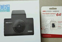 HIKVISION ?？低曅熊囉涗泝xC6LITE  2K超高清星光夜視 語音聲控遠(yuǎn)程查看 曬單實拍圖