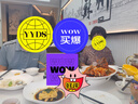 佰絲堂假發(fā)女短發(fā)全頭套式整頂發(fā)套短卷發(fā)中老年媽媽真發(fā)均碼（深棕色） 曬單實(shí)拍圖