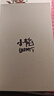 親簽版 散步、吹風(fēng)、看日落 現(xiàn)貨速發(fā) 小韜CHENTY治愈詩(shī)集 142首輕盈又溫暖的小詩(shī) 36幅元?dú)鉂M滿的原創(chuàng)插畫(huà) 當(dāng)代詩(shī)歌文學(xué)集治愈 磨鐵圖書(shū)正版書(shū)籍 散步、吹風(fēng)、看日落 曬單實(shí)拍圖