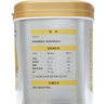 完達(dá)山凍干牛初乳粉60g中老年成人兒童免疫球蛋白lgG每100g含IgG26g  曬單實(shí)拍圖