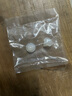 芙馭適用于天籟騏達(dá)啟辰驪威藍(lán)鳥(niǎo)逍客離合器限位膠墊剎車開(kāi)關(guān)墊子粒 2個(gè)【優(yōu)質(zhì)軟膠款】 曬單實(shí)拍圖