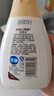 家安（HomeAegis）貝殼粉果蔬凈洗潔精100g*3瓶（食品用 無磷 去農(nóng)殘） 曬單實(shí)拍圖
