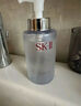SK-II女士溫和潔面120g氨基酸洗面奶sk2化妝品護(hù)膚品套裝生日禮物skii 曬單實(shí)拍圖