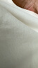 棉的美學(xué)白色圓領(lǐng)正肩短袖t恤女春夏修身顯瘦內搭打底衫上衣 「自帶小腰線(xiàn)」月牙白 XL 「推薦115-125斤」 曬單實(shí)拍圖