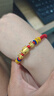 伊生緣黃金hello kitty轉運珠紅繩手鏈女款足金999凱蒂貓蝴蝶結手繩 A款貓頭+2個(gè)福袋 金重約1.4-1.6g 曬單實(shí)拍圖