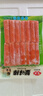 安井  蟹味棒 235g 1包 魚糜含量50% 火鍋燒烤關(guān)東煮麻辣燙食材 曬單實拍圖