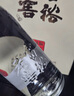 富裕老窖富裕老窖典藏版光瓶42°濃香型450ml*4瓶純糧優(yōu)級白酒年貨節(jié)送禮 曬單實拍圖