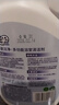 綠傘 強力瓷潔凈浴室多功能清潔劑地面水垢清潔劑去污凈除味清新660g 曬單實拍圖