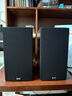 意力（ELAC）Debut2.0系列DB52發(fā)燒級(jí)書(shū)架音箱無(wú)源音箱高保真HIFI音響功放套裝5.25寸 前置導(dǎo)向孔胡桃木一對(duì) 曬單實(shí)拍圖