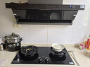 美的（Midea）【蒸汽洗AK5max】抽吸排油煙機(jī)家用26風(fēng)量頂側(cè)雙吸變頻自清潔煙機(jī)以舊換新國(guó)家補(bǔ)貼可配燃?xì)庠?曬單實(shí)拍圖