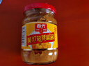 春光食品 海南特產(chǎn)香辣型黃燈籠辣椒醬150g 0脂拌面醬酸湯肥牛黃椒醬  曬單實(shí)拍圖