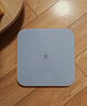 米家（MIJIA）小米智能體脂秤S400 藍(lán)色 雙接家用電子秤體重秤高精準(zhǔn)25項(xiàng)身體數(shù)據(jù)平衡測(cè)試 塑形減脂 體重管理 曬單實(shí)拍圖