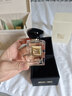 阿瑪尼玉龍茶香50ml 中性清新香水禮盒 禮盒生日禮物女【王嘉爾同款】 曬單實拍圖
