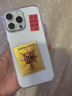 倍思【觸控按鍵攝影版】適用iphone16promax手機(jī)殼蘋果16promax保護(hù)套超薄充電防摔鏡頭全包簡約 曬單實(shí)拍圖